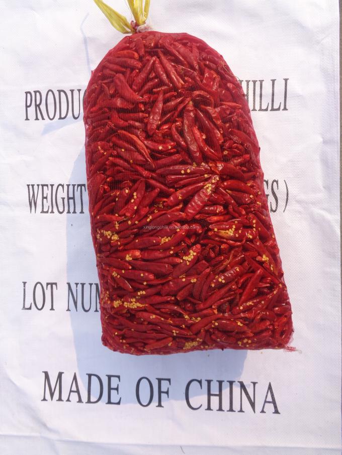 Neihuang обезводило накаленную докрасна фабрику чилей перца