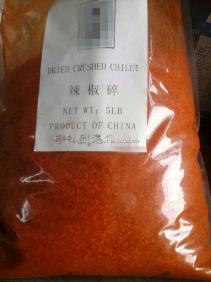 Самый лучший продавая порошок перца красных чилей бренда Xinglong начала Китая