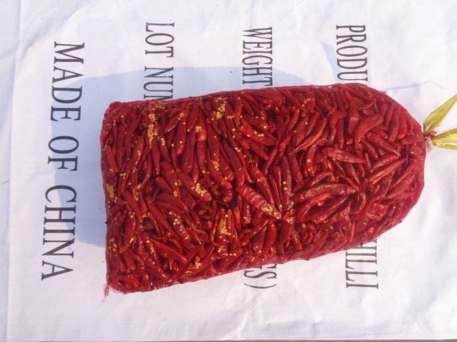 Высушенный пар цены красного перца горячих чилей простерилизовал поставщика 1 фабрики трав специи одиночного