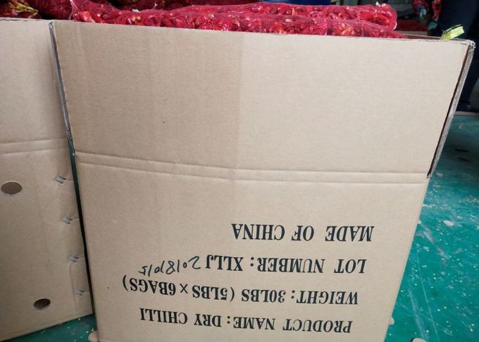 Высушенный пар цены красного перца горячих чилей простерилизовал поставщика 2 фабрики трав специи одиночного
