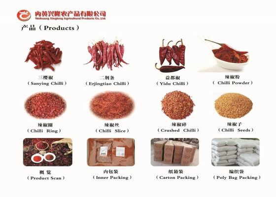 Erjingtiao высушило витамин сильного вкуса перцев красных чилей весь обезвоживая богатый