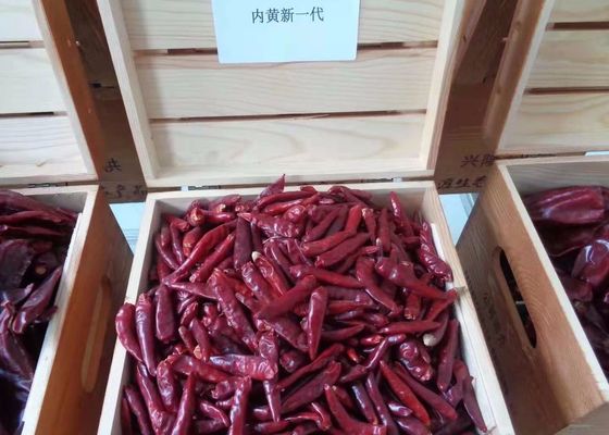 Chilies SHU 15000 Тяньцзиня красные 0,3% чили XingLong примеси сухих красных