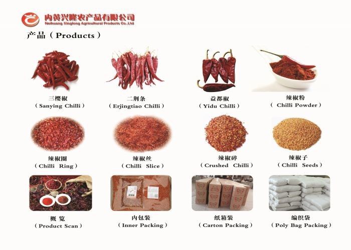 Nature Red Chilli Pepper Powder с 10 PPB Ochratoxin и 0,3% Максимальная нечистота
